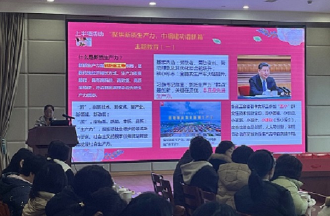 C:\Users\Administrator\Desktop\三八節(jié)活動(dòng)圖片文件夾\2-1.jpg