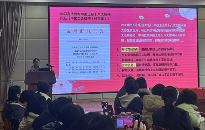 C:\Users\Administrator\Desktop\三八節(jié)活動(dòng)圖片文件夾\2-2.jpg