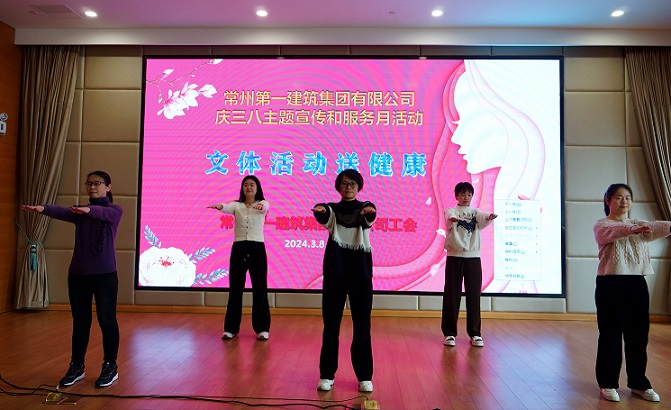 C:\Users\Administrator\Desktop\三八節(jié)活動(dòng)圖片文件夾\6.jpg